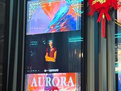 -屋有岛沉浸游戏旗舰店(中山公园店)
