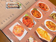 -韩礼年糕(飞虹路店)