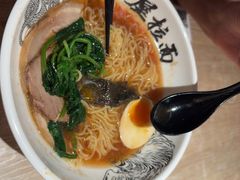 -寸屋拉面(凯德晶萃店)