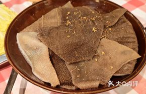 Osmanthus Fresh Tripe