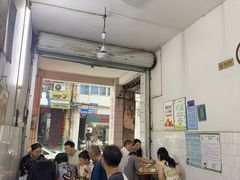 -九叔鸡饭(升平街店)