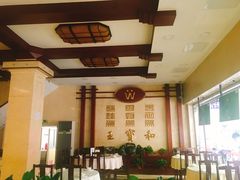 大堂-王宝和酒家(黄浦店)