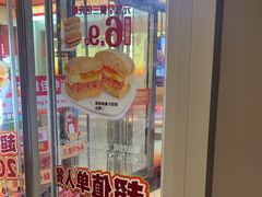 -吉野家 (新街口外大街店)