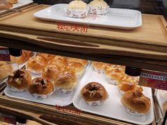 -新侨三宝乐面包店(崇文门店)