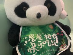 -眉州东坡·熊猫主题餐厅(枫蓝店)