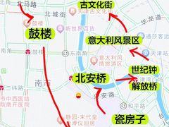 -三个渔夫·蒸汽海鲜(小白楼店)