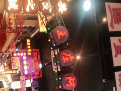 -王庄阿咪海鲜大排档(象园店)