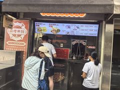 -南楼煎饼(滨江道店)