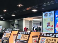 -麦当劳(明湖店)