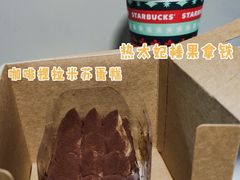 -星巴克臻选(沈阳大悦城店)