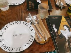 -IL TEATRO 精品意大利餐厅