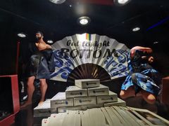 -北京目的地酒吧