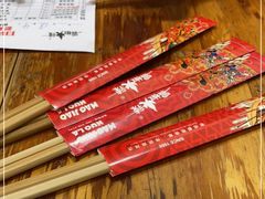 -冒椒火辣(奎星楼街店)