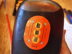 自制酸梅汤-北往西·西安油泼面(万德庄店)
