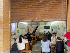 -蒋六十八梯眼镜面(渝中店)