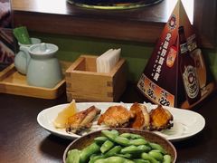 毛豆-伊藤ITO(侨福芳草地购物中心店)