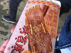 -乐乐姐超级土豆(中关村5号店)