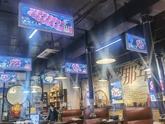 大堂-牛犇烤肉(物资学院路店)