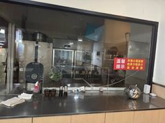 -富源春面馆(四川北路店)