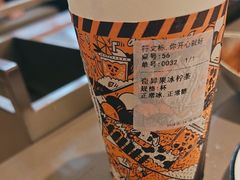-怂火锅厂(海口国贸店)