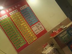 -卓粤拉肠(红庙店)