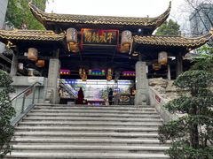 -捞锅坝子老火锅(汽博中心店)