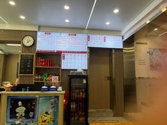 -来福面馆现炒浇头本帮面(真光路店)
