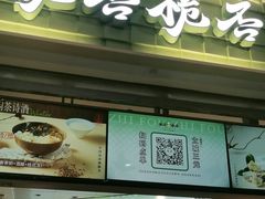-民盈·国贸城
