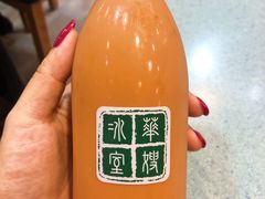 -华嫂冰室(尖沙咀店)