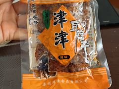 -采芝斋评弹茶馆(观前街店)