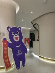 -亿美医疗美容·半岛大超炮官方授权店