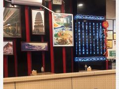 -陕味食族油泼面·小炒盖码面(双榆树店)
