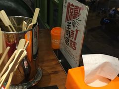 -冰城串吧(柳芳店)
