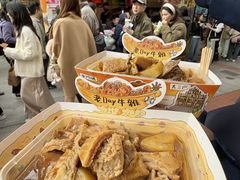 -老day牛杂(官也街总店)
