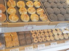 -嘉华鲜花饼·现烤(昆明老街店)