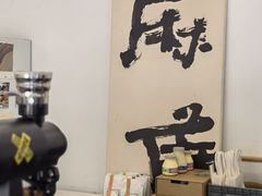 -麻雀咖啡SPARROW COFFEE(十全街店)