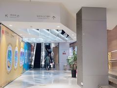 -大洋晶典(东街店)