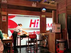 大堂-小吊梨汤·北京菜·烤鸭(鸟巢店)