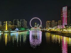 -天津之眼摩天轮