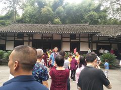 -邓小平故里