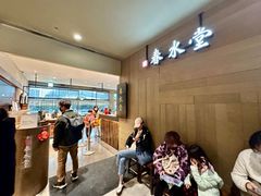 -春水堂人文茶馆(松烟文创店)
