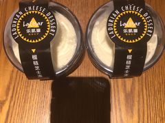 -紫荆城食品交易中心(华强北店)
