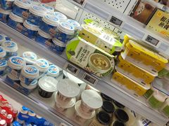 -盒马鲜生(丁香国际店)