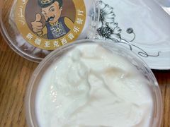 -新疆亚克西音乐餐厅(南方花园店)