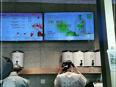 -奈雪的茶(皇庭广场店)