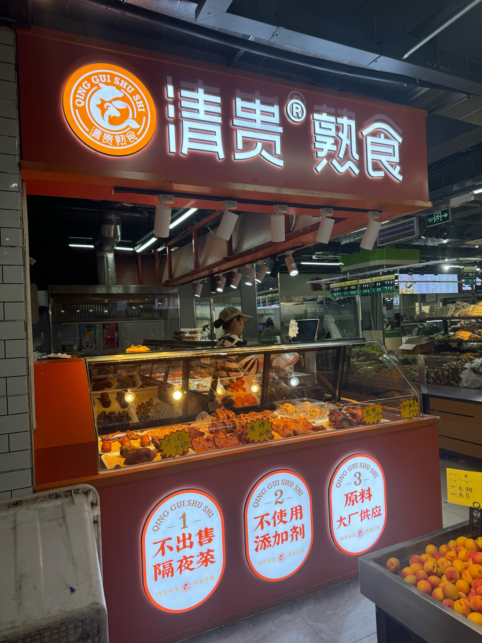 马栏广场附近饭店图片