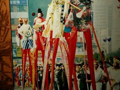 -兰州非物质文化遗产陈列馆