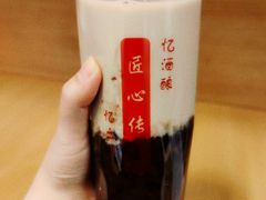 血糯米奶茶-阿姨奶茶专卖(舌涧道杭州惠民路创始店)