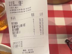 -西贝(华发商都店)