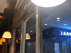 -肯德基(天津奥城店)